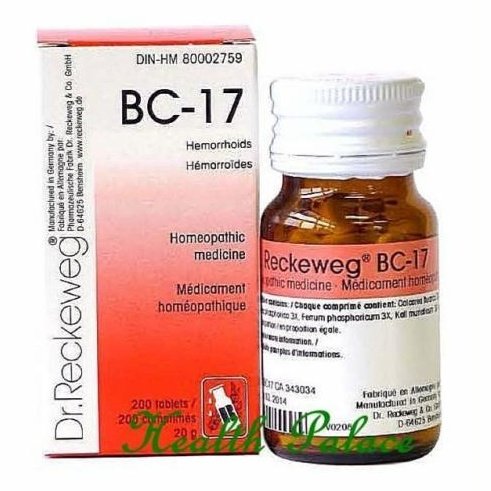 BC-17 Cheap