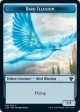 Bird Illusion    Beast (011) Double-Sided Token [Commander 2020 Tokens] For Cheap