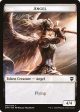 Angel Token [Commander Legends Tokens] Online now