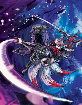 Blade-Blizzard Kitsune Art Card [Kamigawa: Neon Dynasty Art Series] Online