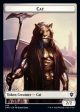 Cat    Soldier Double-Sided Token [Commander Legends Tokens] Hot on Sale