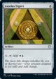 Azorius Signet [Innistrad: Crimson Vow Commander] Hot on Sale