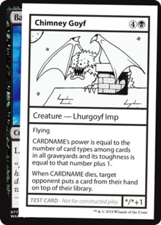 Chimney Goyf (2021 Edition) [Mystery Booster Playtest Cards] Online Sale