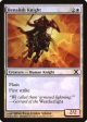 Benalish Knight (Premium Foil) [Tenth Edition] Supply