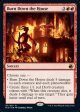 Burn Down the House [Innistrad: Midnight Hunt] Fashion