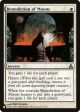 Benediction of Moons [The List] Cheap