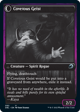 Covert Cutpurse    Covetous Geist [Innistrad: Double Feature] Online Hot Sale